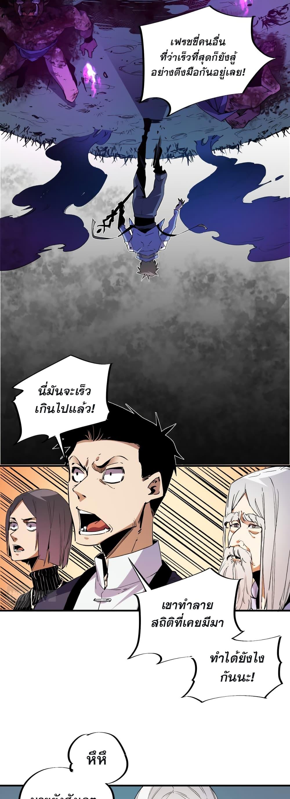 Manga-lc-com อ่านมังงะ อ่านการ์ตูน ออนไลน์ ฟรี ฉันคือผู้เล่นไร ตอนที่ 1 2 3 4 5 6 7 8 9 10 11 12 13 14 ฟรี ไม่มีโฆษณา Manga-lc - อ่าน มังงะ อ่าน การ์ตูน ออนไลน์ อ่านมังงะ ฟรี
