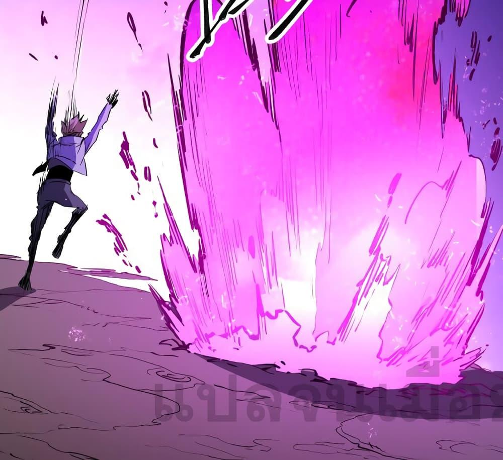 Manga-lc-com อ่านมังงะ อ่านการ์ตูน ออนไลน์ ฟรี ฉันคือผู้เล่นไร ตอนที่ 1 2 3 4 5 6 7 8 9 10 11 12 13 14 ฟรี ไม่มีโฆษณา Manga-lc - อ่าน มังงะ อ่าน การ์ตูน ออนไลน์ อ่านมังงะ ฟรี