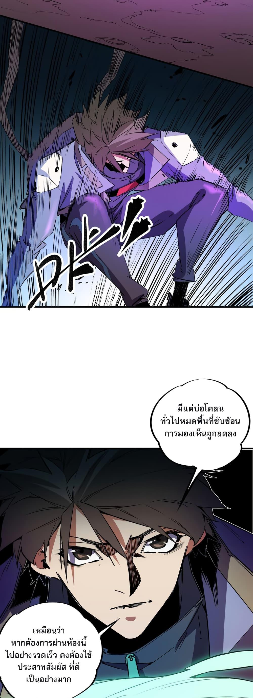 Manga-lc-com อ่านมังงะ อ่านการ์ตูน ออนไลน์ ฟรี ฉันคือผู้เล่นไร ตอนที่ 1 2 3 4 5 6 7 8 9 10 11 12 13 14 ฟรี ไม่มีโฆษณา Manga-lc - อ่าน มังงะ อ่าน การ์ตูน ออนไลน์ อ่านมังงะ ฟรี
