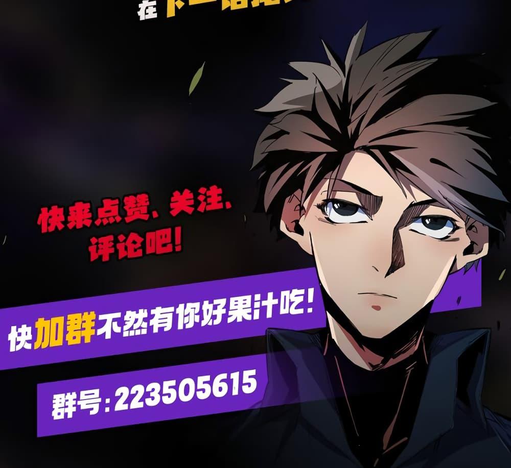 Manga-lc-com อ่านมังงะ อ่านการ์ตูน ออนไลน์ ฟรี ฉันคือผู้เล่นไร ตอนที่ 1 2 3 4 5 6 7 8 9 10 11 12 13 14 ฟรี ไม่มีโฆษณา Manga-lc - อ่าน มังงะ อ่าน การ์ตูน ออนไลน์ อ่านมังงะ ฟรี