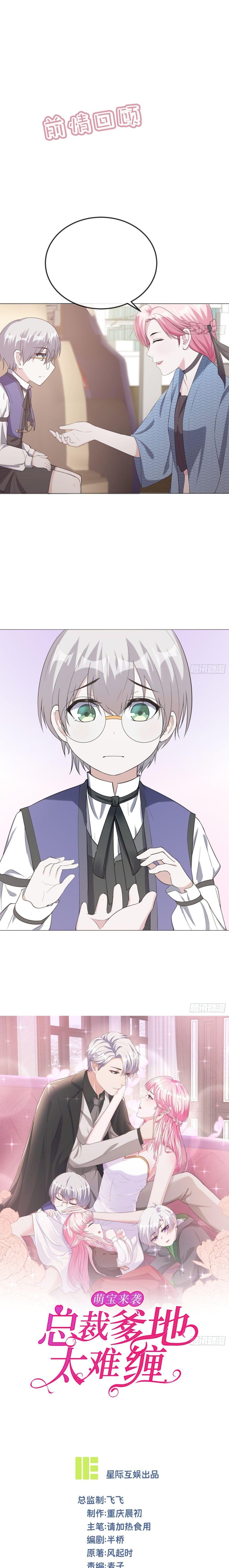 Manga-lc-com อ่านมังงะ อ่านการ์ตูน ออนไลน์ ฟรี Oh My Lovely Boss ตอนที่ 1 2 3 4 5 6 7 8 9 10 11 12 13 14 ฟรี ไม่มีโฆษณา Manga-lc - อ่าน มังงะ อ่าน การ์ตูน ออนไลน์ อ่านมังงะ ฟรี