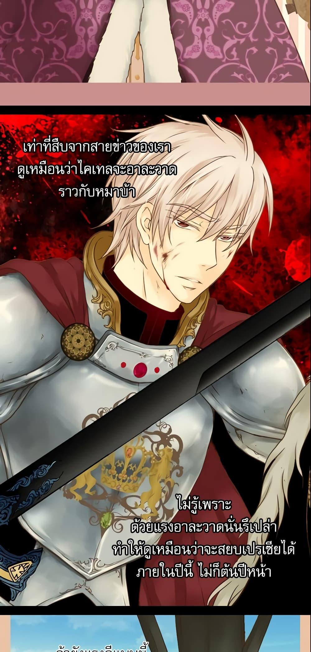Manga-lc-com อ่านมังงะ อ่านการ์ตูน ออนไลน์ ฟรี Daughter of the Emperor ตอนที่ 1 2 3 4 5 6 7 8 9 10 11 12 13 14 ฟรี ไม่มีโฆษณา Manga-lc - อ่าน มังงะ อ่าน การ์ตูน ออนไลน์ อ่านมังงะ ฟรี