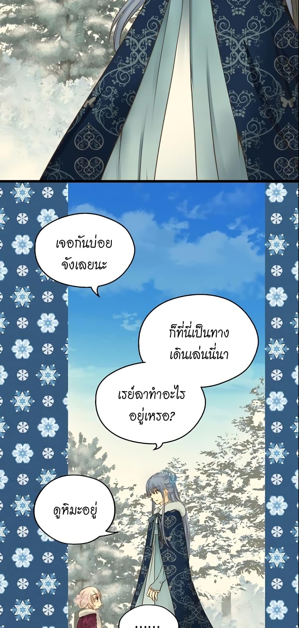Manga-lc-com อ่านมังงะ อ่านการ์ตูน ออนไลน์ ฟรี Daughter of the Emperor ตอนที่ 1 2 3 4 5 6 7 8 9 10 11 12 13 14 ฟรี ไม่มีโฆษณา Manga-lc - อ่าน มังงะ อ่าน การ์ตูน ออนไลน์ อ่านมังงะ ฟรี