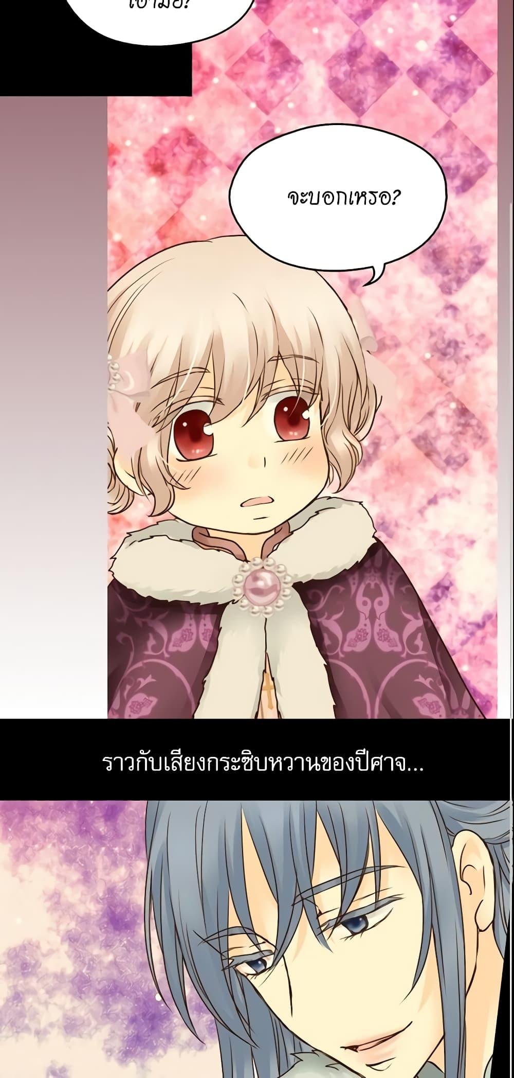 Manga-lc-com อ่านมังงะ อ่านการ์ตูน ออนไลน์ ฟรี Daughter of the Emperor ตอนที่ 1 2 3 4 5 6 7 8 9 10 11 12 13 14 ฟรี ไม่มีโฆษณา Manga-lc - อ่าน มังงะ อ่าน การ์ตูน ออนไลน์ อ่านมังงะ ฟรี
