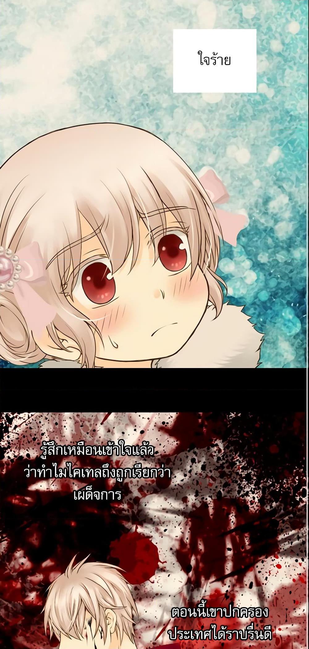 Manga-lc-com อ่านมังงะ อ่านการ์ตูน ออนไลน์ ฟรี Daughter of the Emperor ตอนที่ 1 2 3 4 5 6 7 8 9 10 11 12 13 14 ฟรี ไม่มีโฆษณา Manga-lc - อ่าน มังงะ อ่าน การ์ตูน ออนไลน์ อ่านมังงะ ฟรี