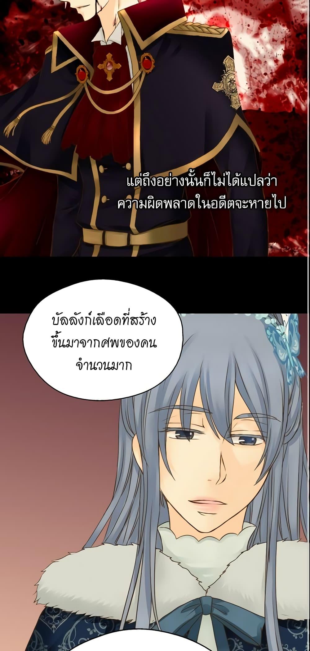 Manga-lc-com อ่านมังงะ อ่านการ์ตูน ออนไลน์ ฟรี Daughter of the Emperor ตอนที่ 1 2 3 4 5 6 7 8 9 10 11 12 13 14 ฟรี ไม่มีโฆษณา Manga-lc - อ่าน มังงะ อ่าน การ์ตูน ออนไลน์ อ่านมังงะ ฟรี