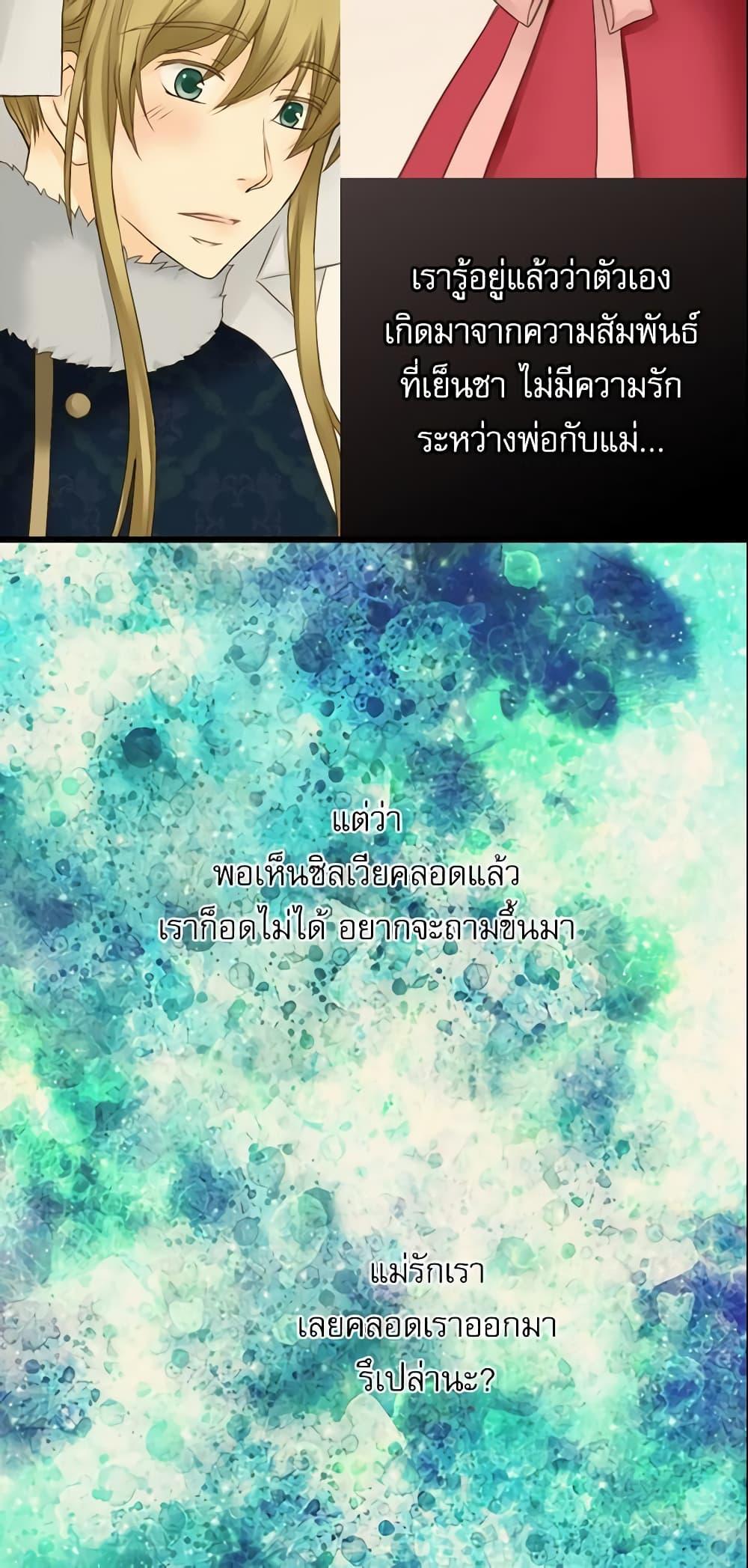 Manga-lc-com อ่านมังงะ อ่านการ์ตูน ออนไลน์ ฟรี Daughter of the Emperor ตอนที่ 1 2 3 4 5 6 7 8 9 10 11 12 13 14 ฟรี ไม่มีโฆษณา Manga-lc - อ่าน มังงะ อ่าน การ์ตูน ออนไลน์ อ่านมังงะ ฟรี