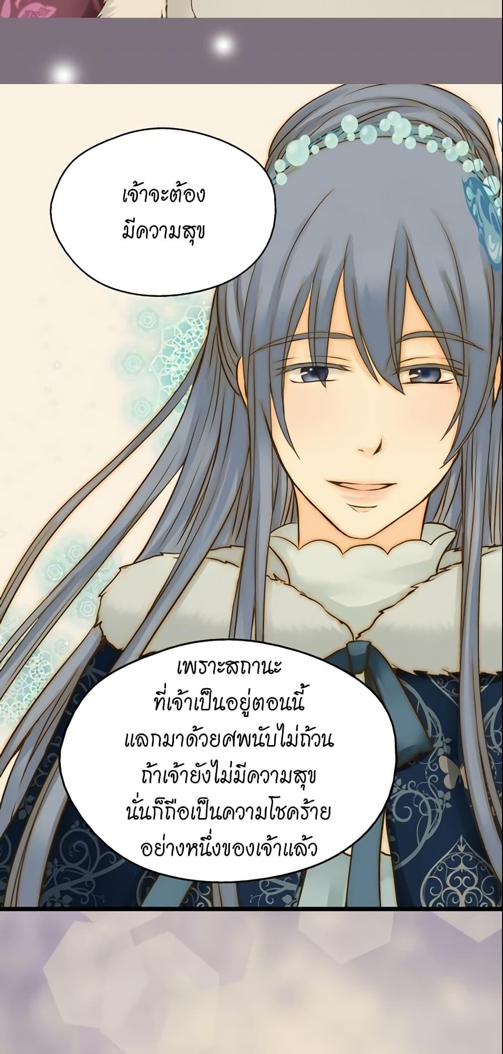 Manga-lc-com อ่านมังงะ อ่านการ์ตูน ออนไลน์ ฟรี Daughter of the Emperor ตอนที่ 1 2 3 4 5 6 7 8 9 10 11 12 13 14 ฟรี ไม่มีโฆษณา Manga-lc - อ่าน มังงะ อ่าน การ์ตูน ออนไลน์ อ่านมังงะ ฟรี