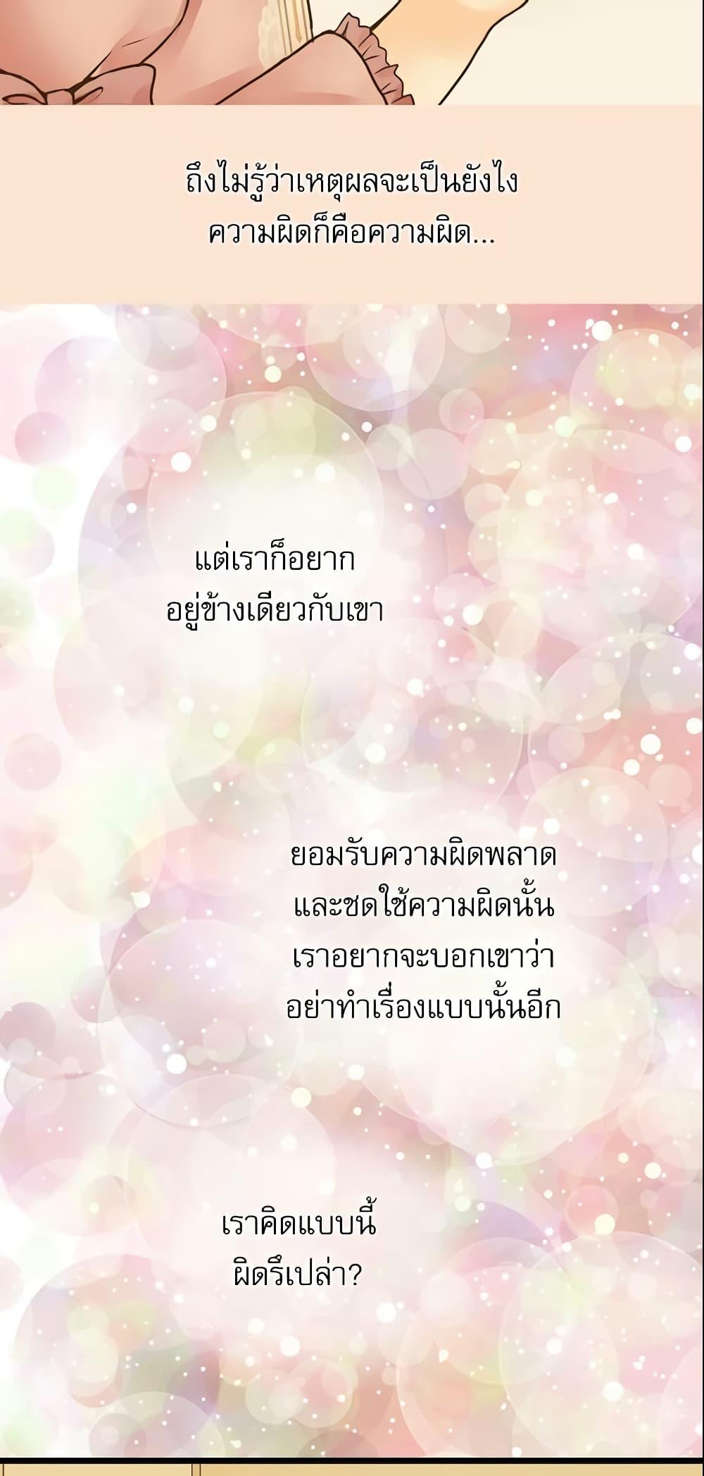 Manga-lc-com อ่านมังงะ อ่านการ์ตูน ออนไลน์ ฟรี Daughter of the Emperor ตอนที่ 1 2 3 4 5 6 7 8 9 10 11 12 13 14 ฟรี ไม่มีโฆษณา Manga-lc - อ่าน มังงะ อ่าน การ์ตูน ออนไลน์ อ่านมังงะ ฟรี