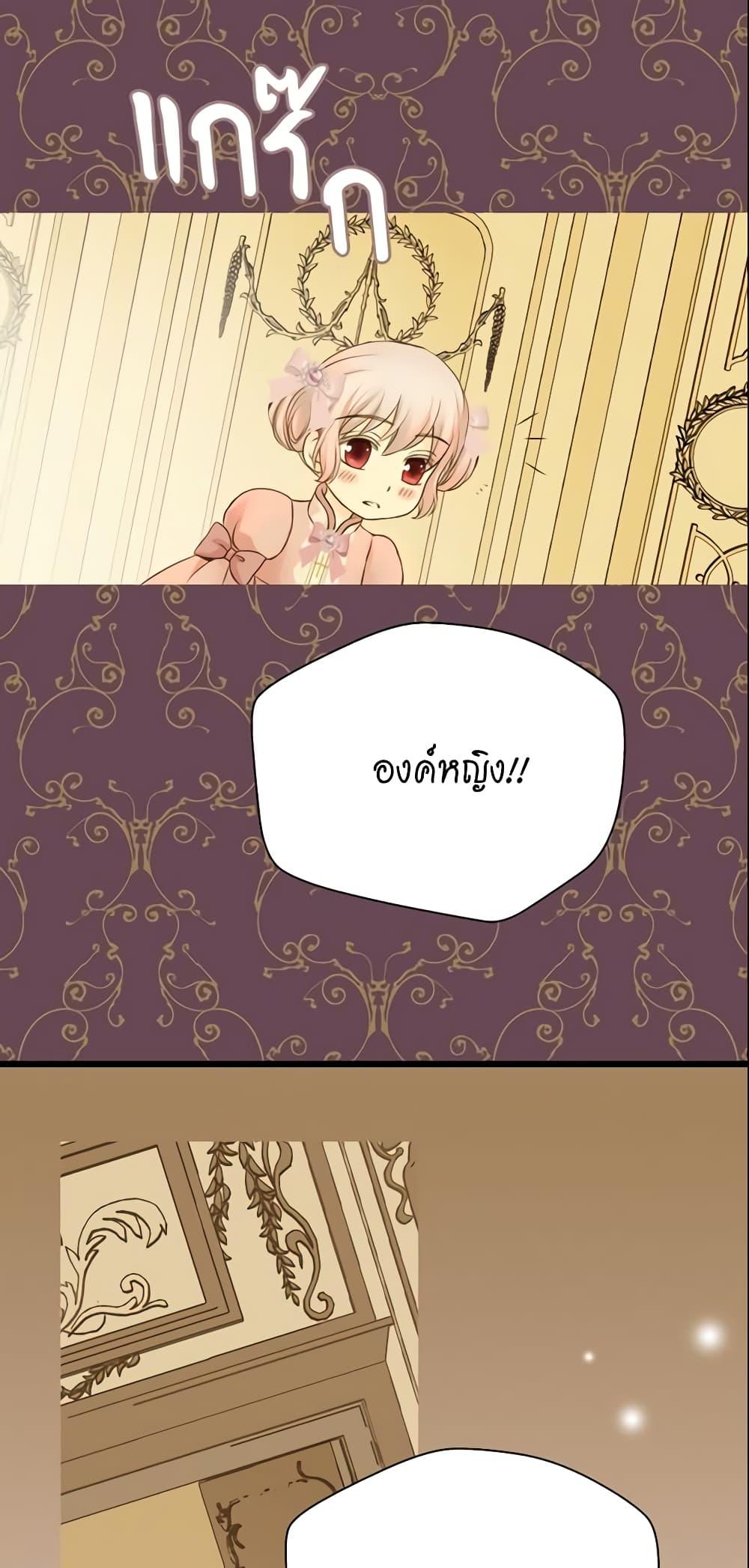 Manga-lc-com อ่านมังงะ อ่านการ์ตูน ออนไลน์ ฟรี Daughter of the Emperor ตอนที่ 1 2 3 4 5 6 7 8 9 10 11 12 13 14 ฟรี ไม่มีโฆษณา Manga-lc - อ่าน มังงะ อ่าน การ์ตูน ออนไลน์ อ่านมังงะ ฟรี