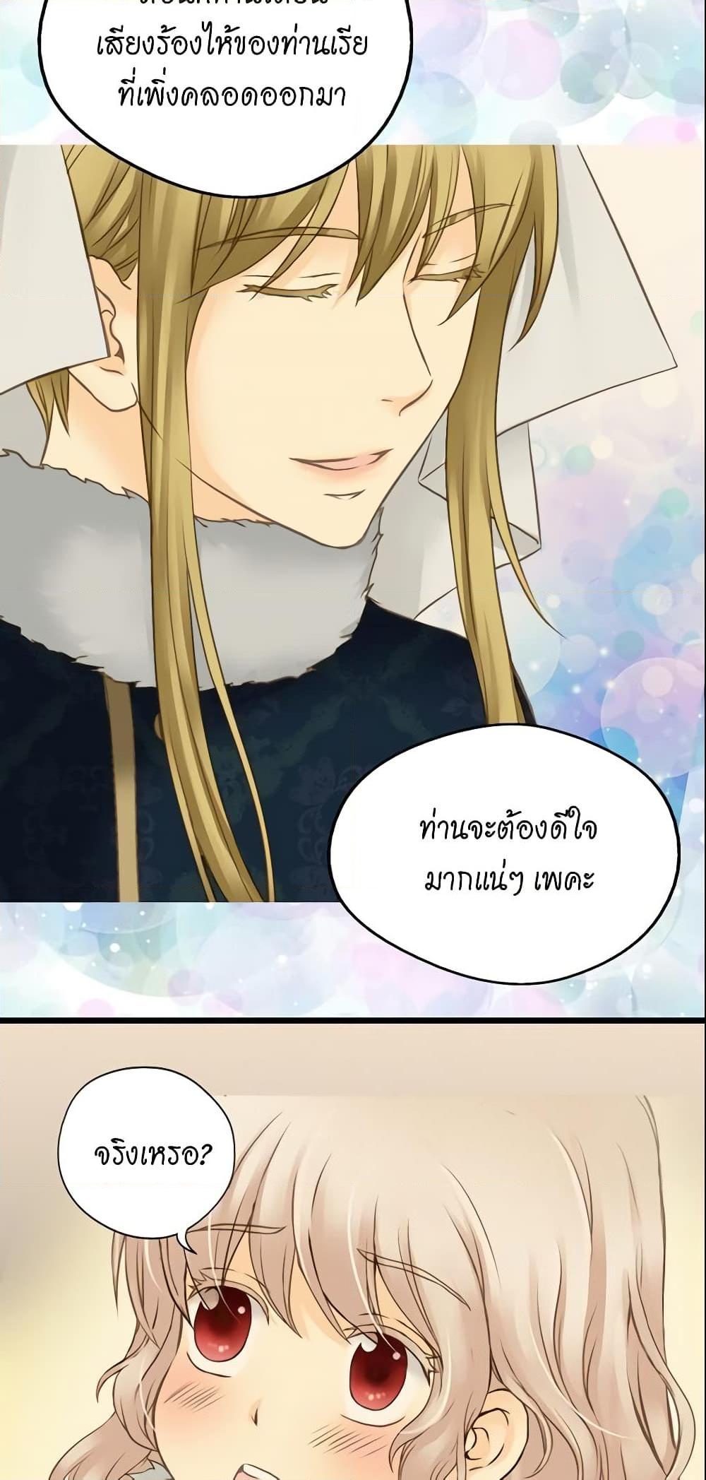 Manga-lc-com อ่านมังงะ อ่านการ์ตูน ออนไลน์ ฟรี Daughter of the Emperor ตอนที่ 1 2 3 4 5 6 7 8 9 10 11 12 13 14 ฟรี ไม่มีโฆษณา Manga-lc - อ่าน มังงะ อ่าน การ์ตูน ออนไลน์ อ่านมังงะ ฟรี