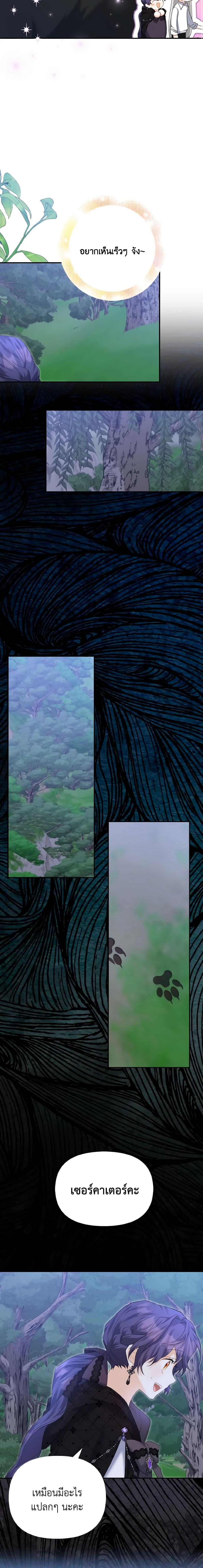 Manga-lc-com อ่านมังงะ อ่านการ์ตูน ออนไลน์ ฟรี It’s Okay If You Don’t Have a Male Lead ตอนที่ 1 2 3 4 5 6 7 8 9 10 11 12 13 14 ฟรี ไม่มีโฆษณา Manga-lc - อ่าน มังงะ อ่าน การ์ตูน ออนไลน์ อ่านมังงะ ฟรี