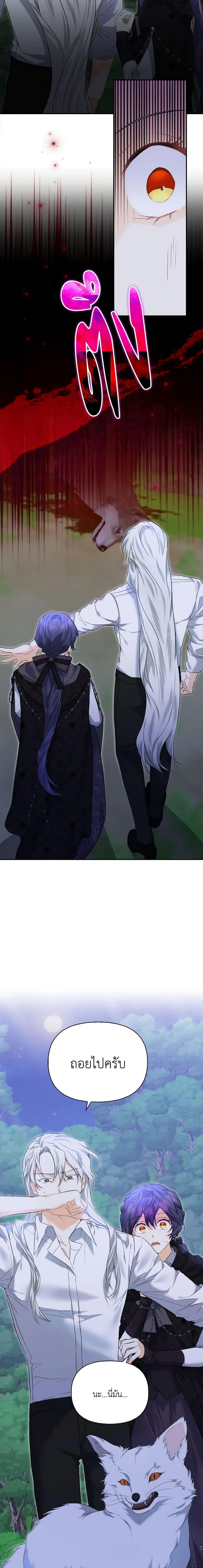 Manga-lc-com อ่านมังงะ อ่านการ์ตูน ออนไลน์ ฟรี It’s Okay If You Don’t Have a Male Lead ตอนที่ 1 2 3 4 5 6 7 8 9 10 11 12 13 14 ฟรี ไม่มีโฆษณา Manga-lc - อ่าน มังงะ อ่าน การ์ตูน ออนไลน์ อ่านมังงะ ฟรี