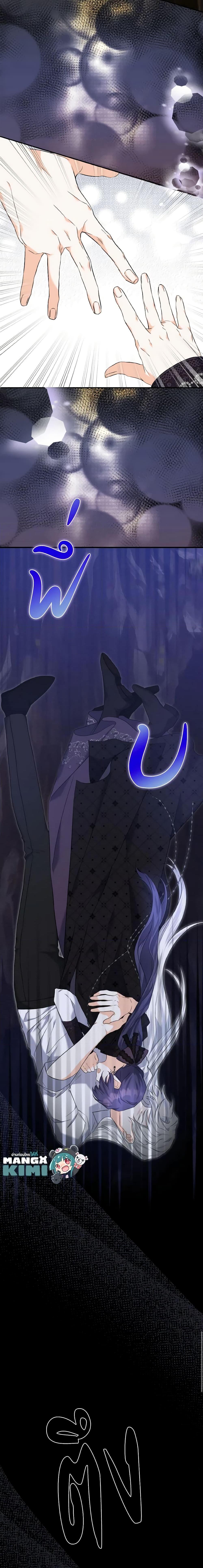 Manga-lc-com อ่านมังงะ อ่านการ์ตูน ออนไลน์ ฟรี It’s Okay If You Don’t Have a Male Lead ตอนที่ 1 2 3 4 5 6 7 8 9 10 11 12 13 14 ฟรี ไม่มีโฆษณา Manga-lc - อ่าน มังงะ อ่าน การ์ตูน ออนไลน์ อ่านมังงะ ฟรี