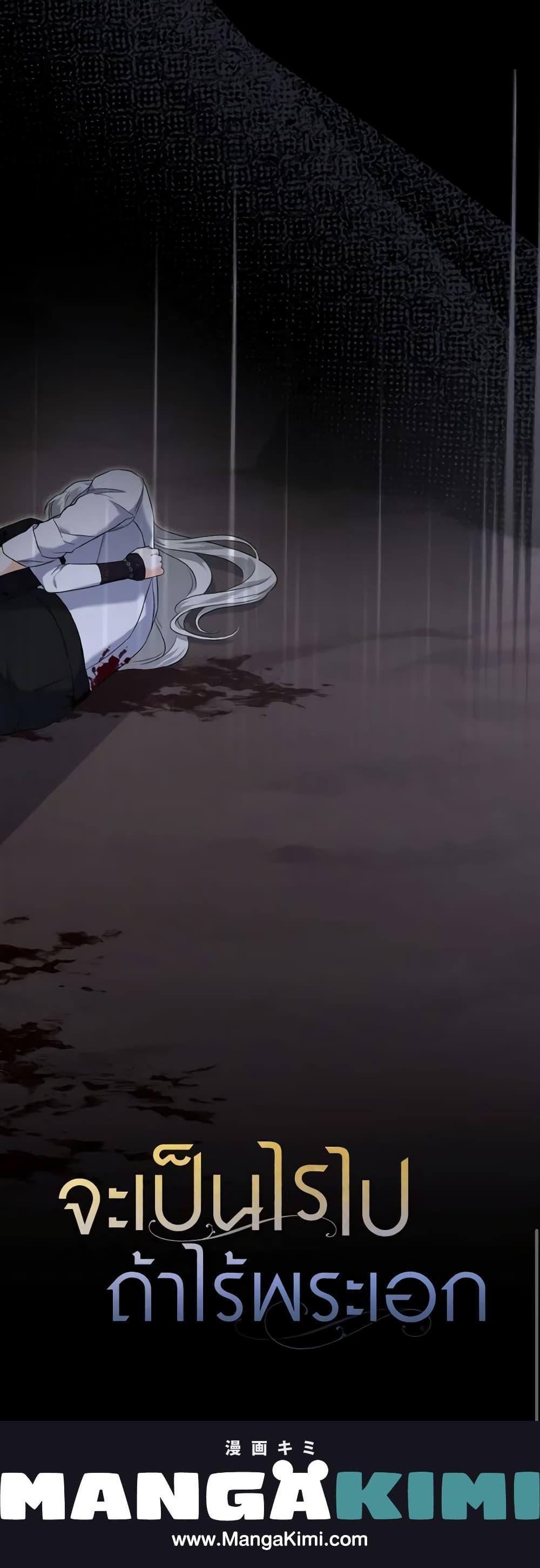 Manga-lc-com อ่านมังงะ อ่านการ์ตูน ออนไลน์ ฟรี It’s Okay If You Don’t Have a Male Lead ตอนที่ 1 2 3 4 5 6 7 8 9 10 11 12 13 14 ฟรี ไม่มีโฆษณา Manga-lc - อ่าน มังงะ อ่าน การ์ตูน ออนไลน์ อ่านมังงะ ฟรี