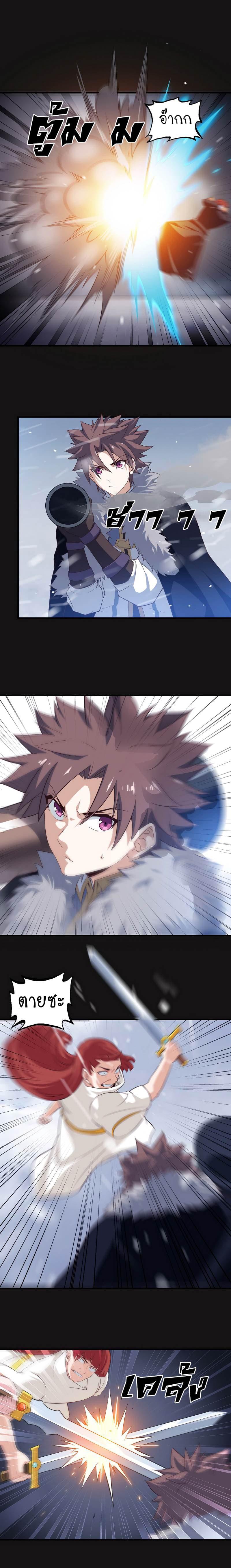 Manga-lc-com อ่านมังงะ อ่านการ์ตูน ออนไลน์ ฟรี My Wife is a Demon Queen ตอนที่ 1 2 3 4 5 6 7 8 9 10 11 12 13 14 ฟรี ไม่มีโฆษณา Manga-lc - อ่าน มังงะ อ่าน การ์ตูน ออนไลน์ อ่านมังงะ ฟรี