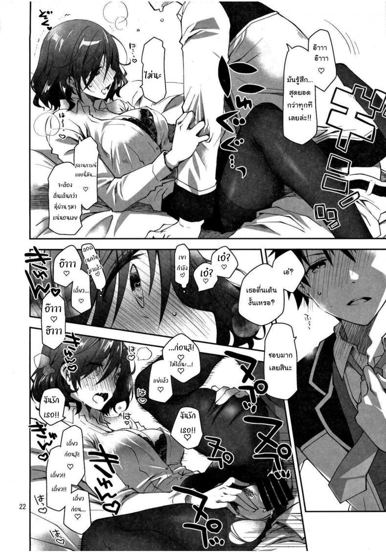 Doujin-Lc- อ่าน โดจิน มังฮวา เกาหลี ญี่ปุ่น จีน แปลไทย อยากทำก็ต้องแลกเปลี่ยน [Ponkotsu Works] Feti x Feti ตอนที่ 1 2 3 4 5 6 7 8 9 10 11 12 13 14 ฟรี ไม่มีโฆษณา อ่าน โดจิน Manhwa เกาหลี ญี่ปุ่น จีน เรามีครบ คัดมาให้เน้นๆ โดจิน 18+ รับประกันความฟินโดย  Doujin Lc