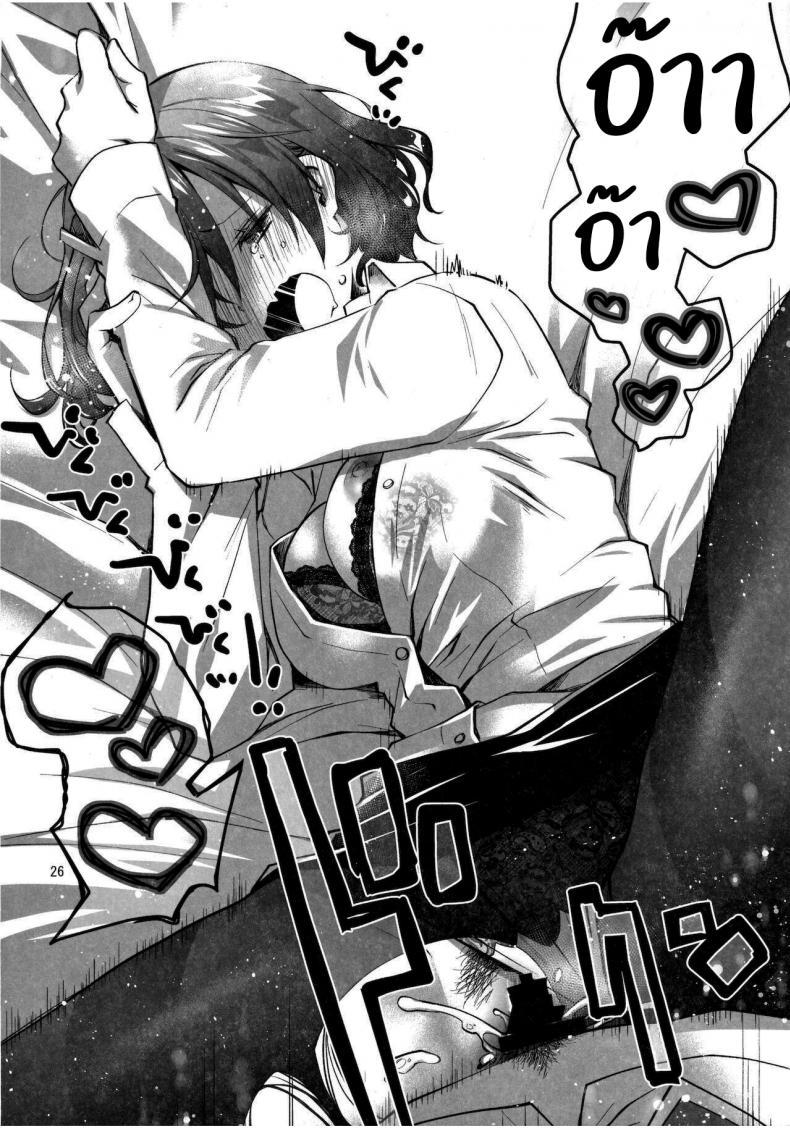 Doujin-Lc- อ่าน โดจิน มังฮวา เกาหลี ญี่ปุ่น จีน แปลไทย อยากทำก็ต้องแลกเปลี่ยน [Ponkotsu Works] Feti x Feti ตอนที่ 1 2 3 4 5 6 7 8 9 10 11 12 13 14 ฟรี ไม่มีโฆษณา อ่าน โดจิน Manhwa เกาหลี ญี่ปุ่น จีน เรามีครบ คัดมาให้เน้นๆ โดจิน 18+ รับประกันความฟินโดย  Doujin Lc
