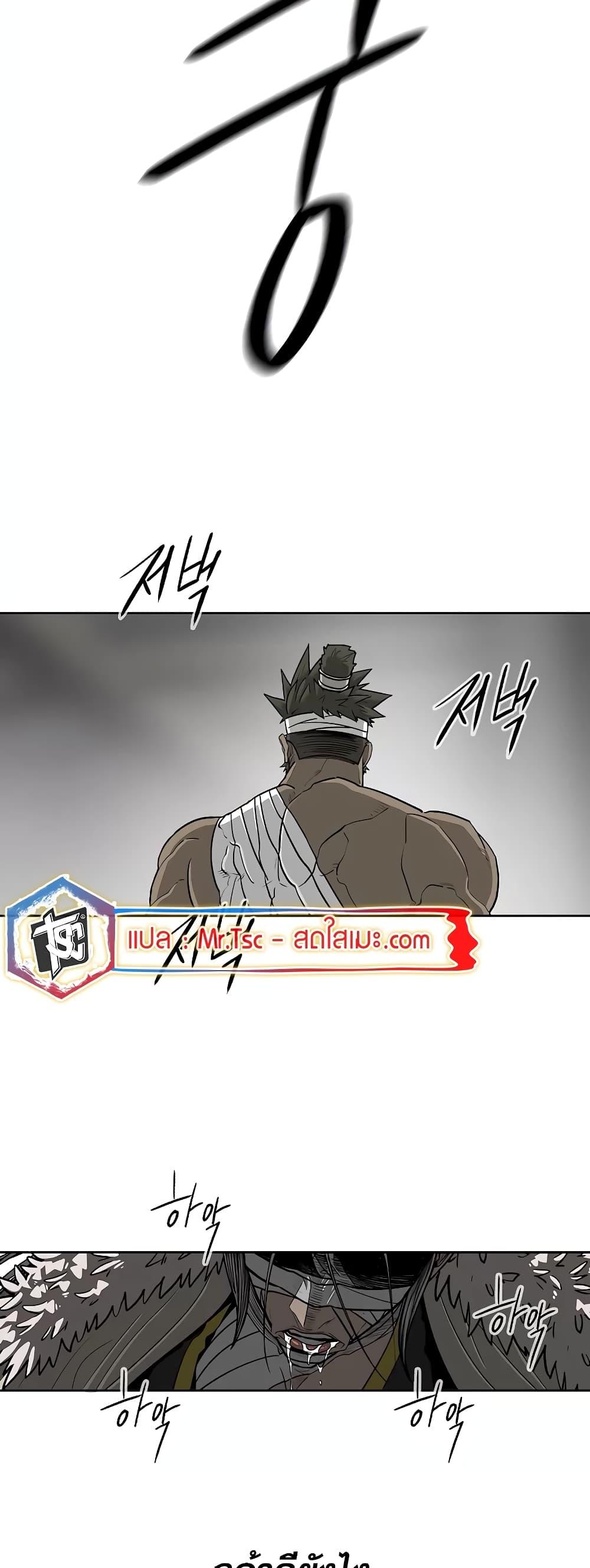 Manga-lc-com อ่านมังงะ อ่านการ์ตูน ออนไลน์ ฟรี Legend of the Northern Blade ตอนที่ 1 2 3 4 5 6 7 8 9 10 11 12 13 14 ฟรี ไม่มีโฆษณา Manga-lc - อ่าน มังงะ อ่าน การ์ตูน ออนไลน์ อ่านมังงะ ฟรี
