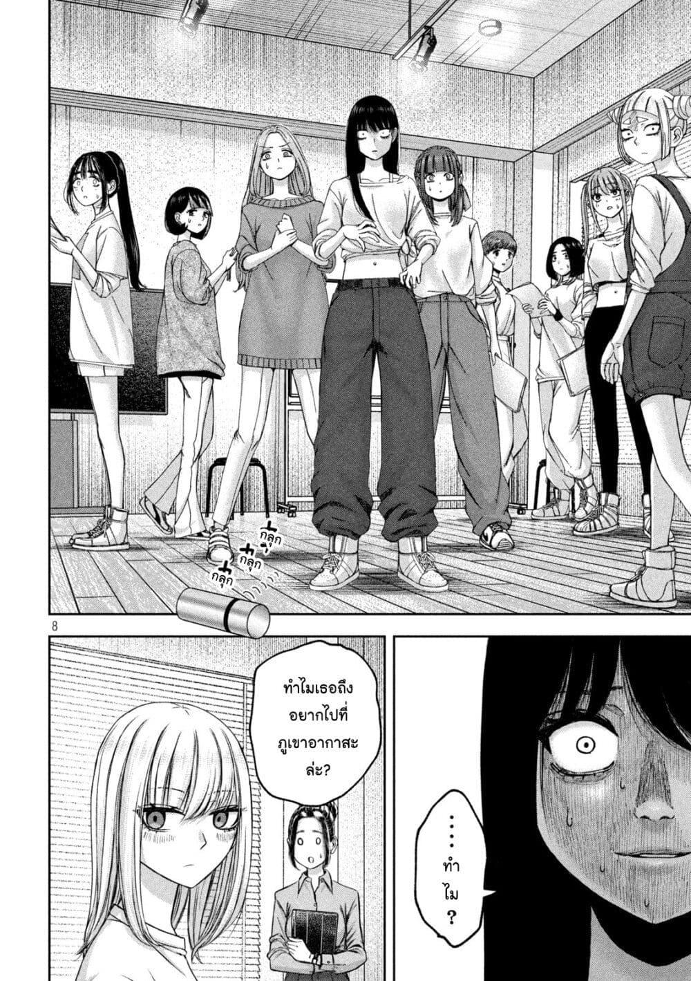 Manga-lc-com อ่านมังงะ อ่านการ์ตูน ออนไลน์ ฟรี Watashi no Arika ตอนที่ 1 2 3 4 5 6 7 8 9 10 11 12 13 14 ฟรี ไม่มีโฆษณา Manga-lc - อ่าน มังงะ อ่าน การ์ตูน ออนไลน์ อ่านมังงะ ฟรี