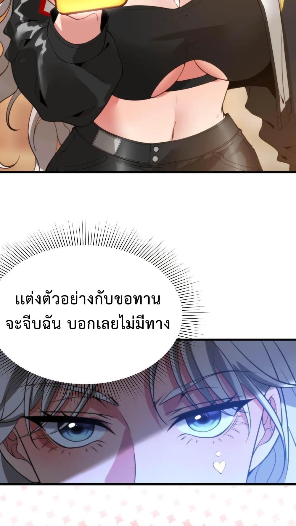 Manga-lc-com อ่านมังงะ อ่านการ์ตูน ออนไลน์ ฟรี DOG money Millions Millions Millions ตอนที่ 1 2 3 4 5 6 7 8 9 10 11 12 13 14 ฟรี ไม่มีโฆษณา Manga-lc - อ่าน มังงะ อ่าน การ์ตูน ออนไลน์ อ่านมังงะ ฟรี
