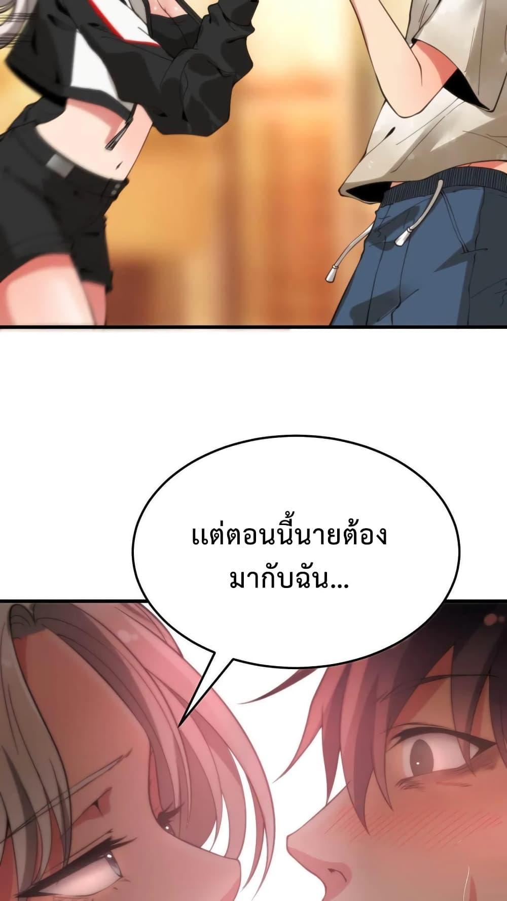 Manga-lc-com อ่านมังงะ อ่านการ์ตูน ออนไลน์ ฟรี DOG money Millions Millions Millions ตอนที่ 1 2 3 4 5 6 7 8 9 10 11 12 13 14 ฟรี ไม่มีโฆษณา Manga-lc - อ่าน มังงะ อ่าน การ์ตูน ออนไลน์ อ่านมังงะ ฟรี