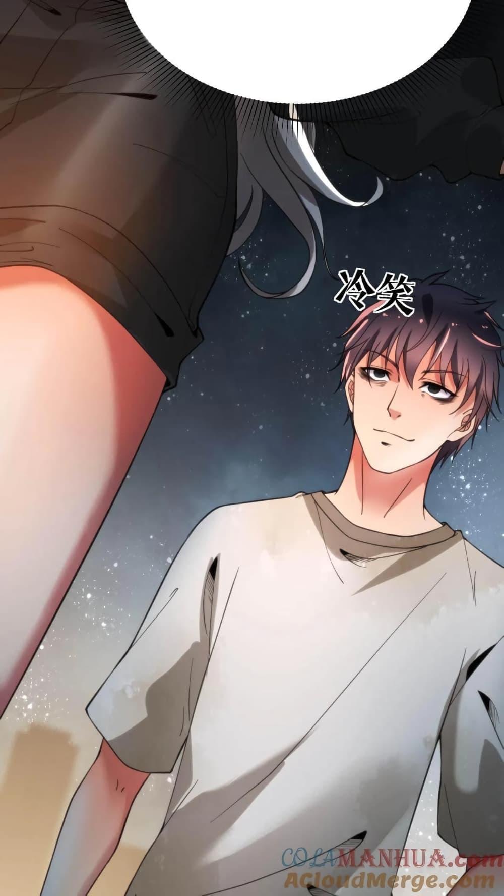 Manga-lc-com อ่านมังงะ อ่านการ์ตูน ออนไลน์ ฟรี DOG money Millions Millions Millions ตอนที่ 1 2 3 4 5 6 7 8 9 10 11 12 13 14 ฟรี ไม่มีโฆษณา Manga-lc - อ่าน มังงะ อ่าน การ์ตูน ออนไลน์ อ่านมังงะ ฟรี