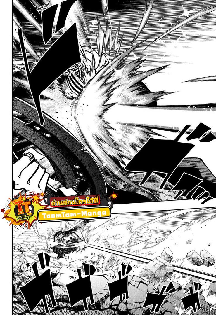 Manga-lc-com อ่านมังงะ อ่านการ์ตูน ออนไลน์ ฟรี Mashle Magic and Muscles ศึกโลกเวทมนตร์ คนพลังกล้าม ตอนที่ 1 2 3 4 5 6 7 8 9 10 11 12 13 14 ฟรี ไม่มีโฆษณา Manga-lc - อ่าน มังงะ อ่าน การ์ตูน ออนไลน์ อ่านมังงะ ฟรี