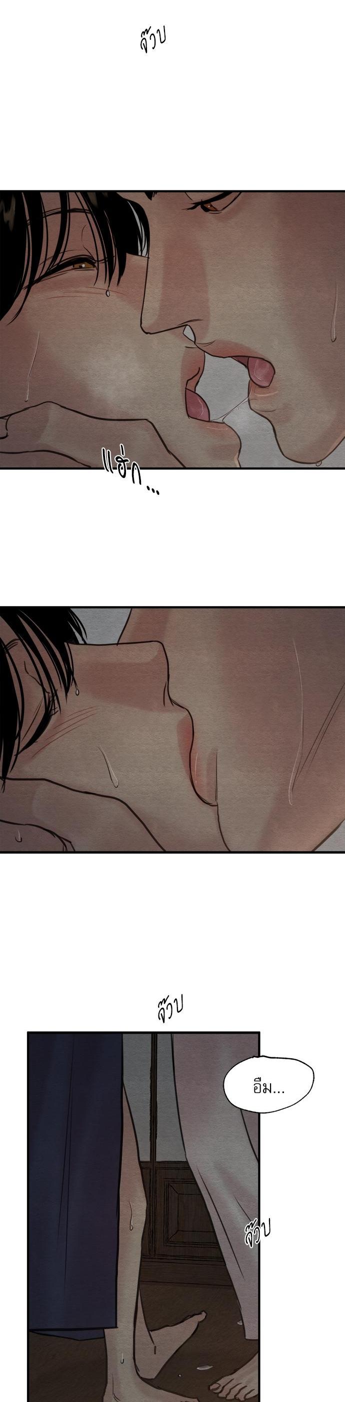 Manga-lc-com อ่านมังงะ อ่านการ์ตูน ออนไลน์ ฟรี Painter of the Night ตอนที่ 1 2 3 4 5 6 7 8 9 10 11 12 13 14 ฟรี ไม่มีโฆษณา Manga-lc - อ่าน มังงะ อ่าน การ์ตูน ออนไลน์ อ่านมังงะ ฟรี