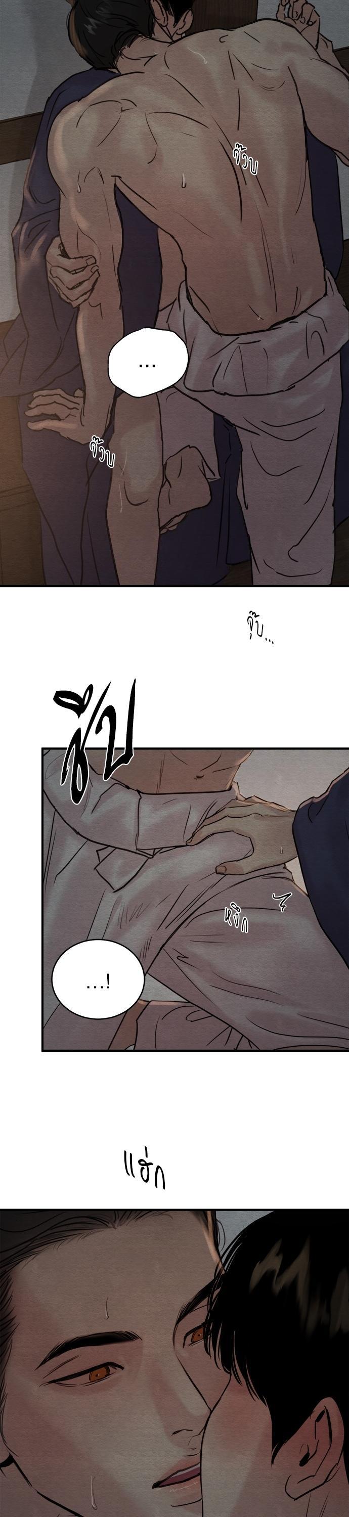 Manga-lc-com อ่านมังงะ อ่านการ์ตูน ออนไลน์ ฟรี Painter of the Night ตอนที่ 1 2 3 4 5 6 7 8 9 10 11 12 13 14 ฟรี ไม่มีโฆษณา Manga-lc - อ่าน มังงะ อ่าน การ์ตูน ออนไลน์ อ่านมังงะ ฟรี