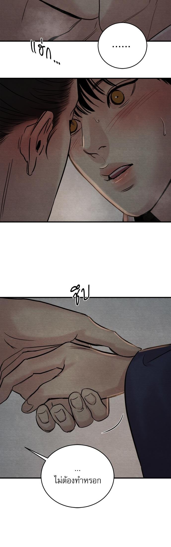 Manga-lc-com อ่านมังงะ อ่านการ์ตูน ออนไลน์ ฟรี Painter of the Night ตอนที่ 1 2 3 4 5 6 7 8 9 10 11 12 13 14 ฟรี ไม่มีโฆษณา Manga-lc - อ่าน มังงะ อ่าน การ์ตูน ออนไลน์ อ่านมังงะ ฟรี