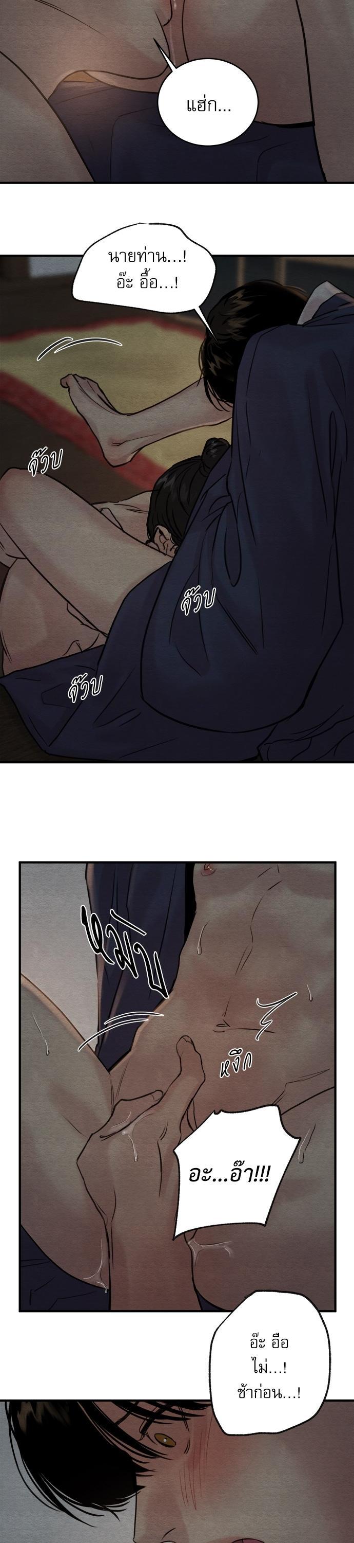 Manga-lc-com อ่านมังงะ อ่านการ์ตูน ออนไลน์ ฟรี Painter of the Night ตอนที่ 1 2 3 4 5 6 7 8 9 10 11 12 13 14 ฟรี ไม่มีโฆษณา Manga-lc - อ่าน มังงะ อ่าน การ์ตูน ออนไลน์ อ่านมังงะ ฟรี