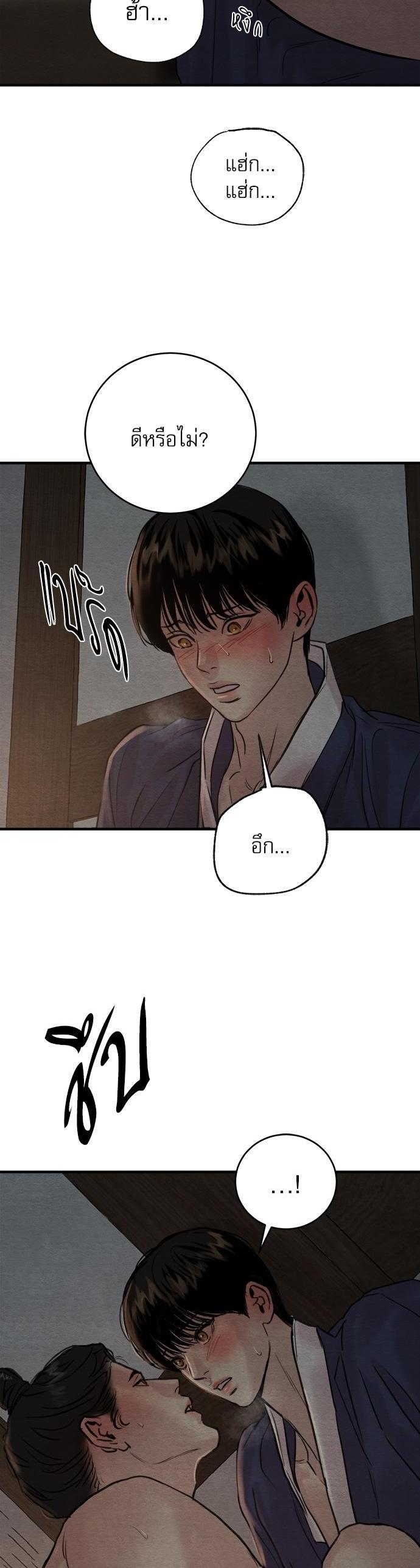 Manga-lc-com อ่านมังงะ อ่านการ์ตูน ออนไลน์ ฟรี Painter of the Night ตอนที่ 1 2 3 4 5 6 7 8 9 10 11 12 13 14 ฟรี ไม่มีโฆษณา Manga-lc - อ่าน มังงะ อ่าน การ์ตูน ออนไลน์ อ่านมังงะ ฟรี