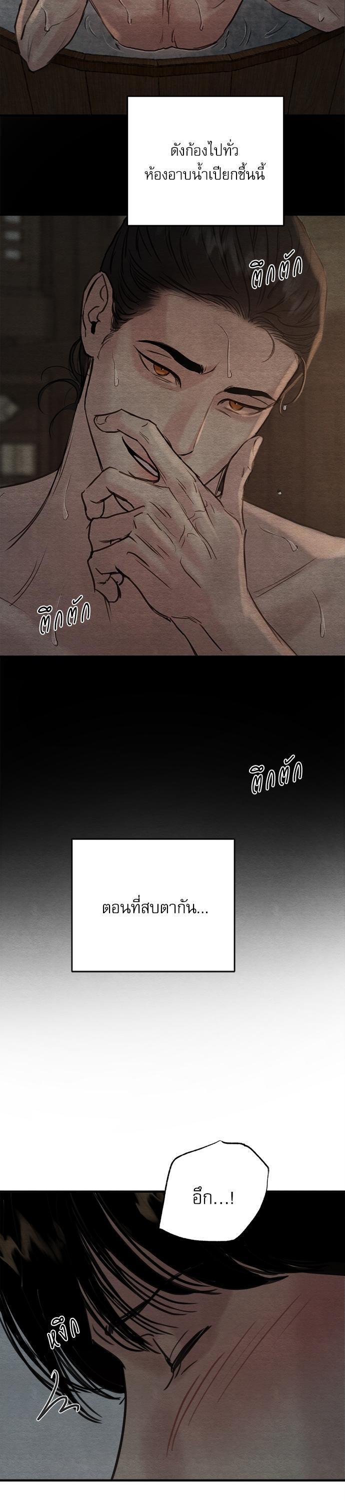 Manga-lc-com อ่านมังงะ อ่านการ์ตูน ออนไลน์ ฟรี Painter of the Night ตอนที่ 1 2 3 4 5 6 7 8 9 10 11 12 13 14 ฟรี ไม่มีโฆษณา Manga-lc - อ่าน มังงะ อ่าน การ์ตูน ออนไลน์ อ่านมังงะ ฟรี