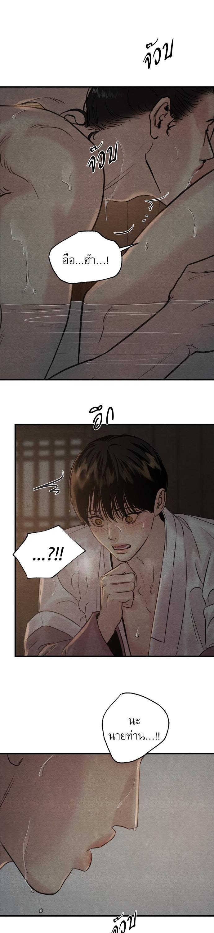 Manga-lc-com อ่านมังงะ อ่านการ์ตูน ออนไลน์ ฟรี Painter of the Night ตอนที่ 1 2 3 4 5 6 7 8 9 10 11 12 13 14 ฟรี ไม่มีโฆษณา Manga-lc - อ่าน มังงะ อ่าน การ์ตูน ออนไลน์ อ่านมังงะ ฟรี