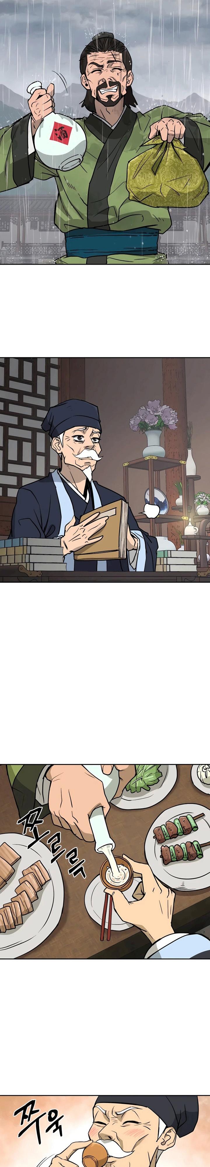 Manga-lc-com อ่านมังงะ อ่านการ์ตูน ออนไลน์ ฟรี Administrator Kang Jin Lee ตอนที่ 1 2 3 4 5 6 7 8 9 10 11 12 13 14 ฟรี ไม่มีโฆษณา Manga-lc - อ่าน มังงะ อ่าน การ์ตูน ออนไลน์ อ่านมังงะ ฟรี