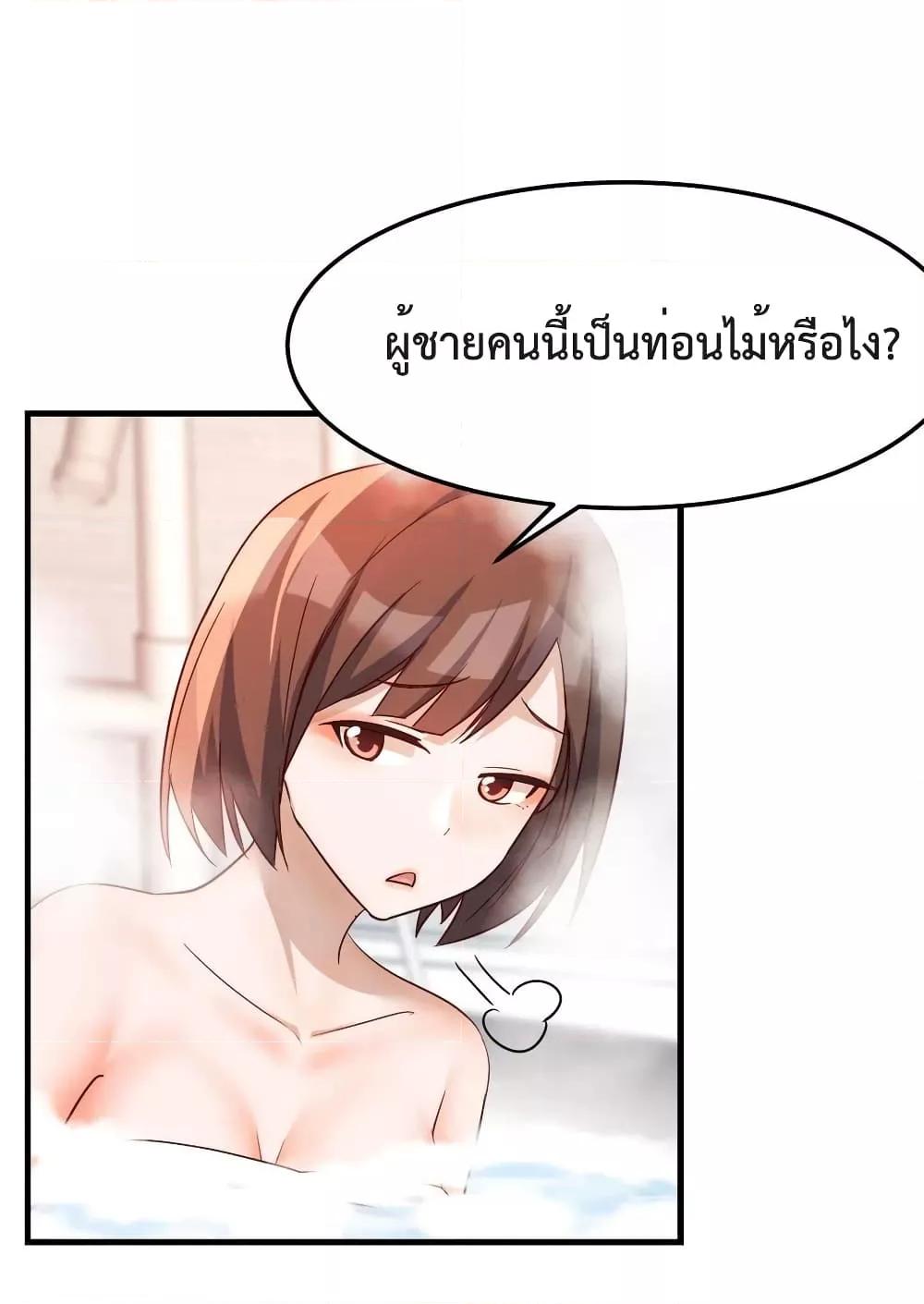 Manga-lc-com อ่านมังงะ อ่านการ์ตูน ออนไลน์ ฟรี My Twin Girlfriends Loves Me So Much – อยู่ดีๆก็มีแฟนเป็นแฝดสาวซะงั้น ตอนที่ 1 2 3 4 5 6 7 8 9 10 11 12 13 14 ฟรี ไม่มีโฆษณา Manga-lc - อ่าน มังงะ อ่าน การ์ตูน ออนไลน์ อ่านมังงะ ฟรี