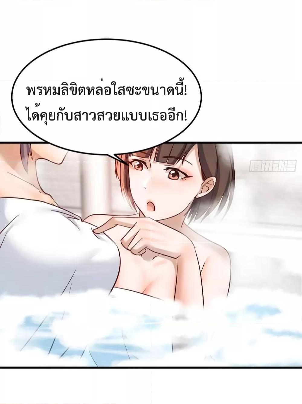 Manga-lc-com อ่านมังงะ อ่านการ์ตูน ออนไลน์ ฟรี My Twin Girlfriends Loves Me So Much – อยู่ดีๆก็มีแฟนเป็นแฝดสาวซะงั้น ตอนที่ 1 2 3 4 5 6 7 8 9 10 11 12 13 14 ฟรี ไม่มีโฆษณา Manga-lc - อ่าน มังงะ อ่าน การ์ตูน ออนไลน์ อ่านมังงะ ฟรี