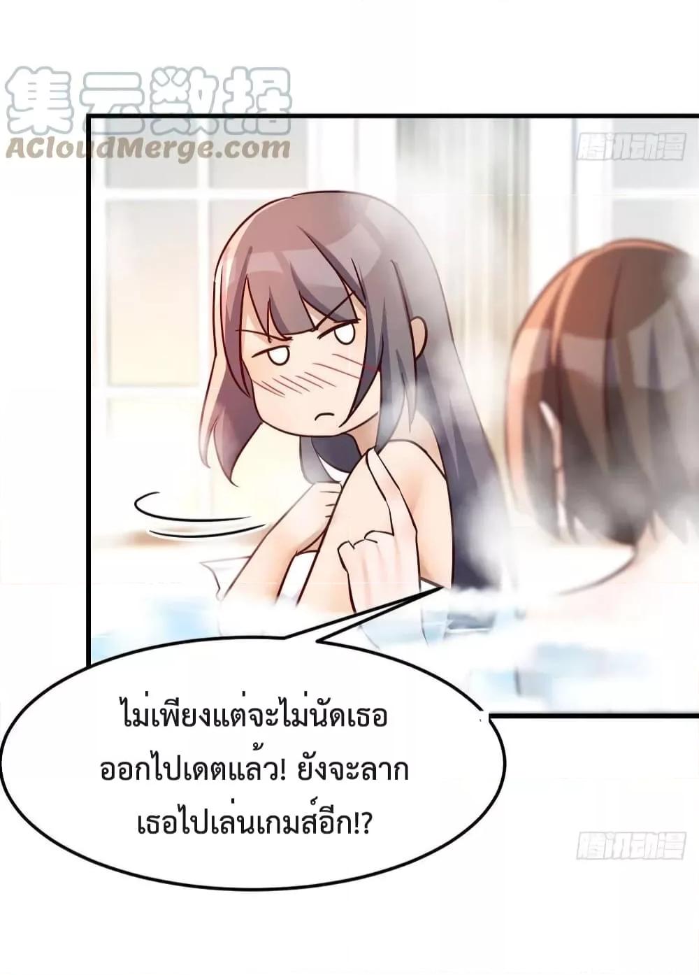 Manga-lc-com อ่านมังงะ อ่านการ์ตูน ออนไลน์ ฟรี My Twin Girlfriends Loves Me So Much – อยู่ดีๆก็มีแฟนเป็นแฝดสาวซะงั้น ตอนที่ 1 2 3 4 5 6 7 8 9 10 11 12 13 14 ฟรี ไม่มีโฆษณา Manga-lc - อ่าน มังงะ อ่าน การ์ตูน ออนไลน์ อ่านมังงะ ฟรี