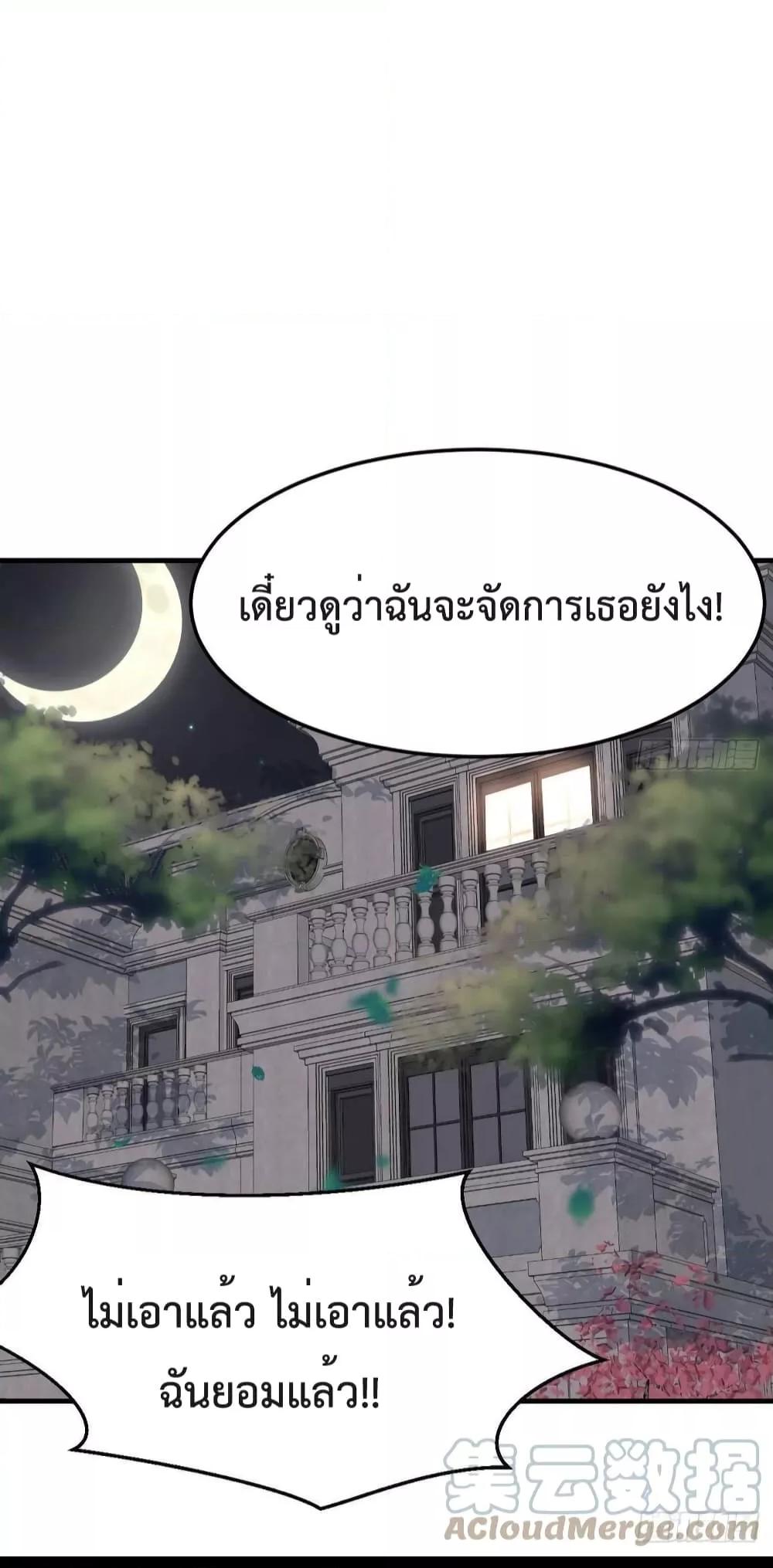Manga-lc-com อ่านมังงะ อ่านการ์ตูน ออนไลน์ ฟรี My Twin Girlfriends Loves Me So Much – อยู่ดีๆก็มีแฟนเป็นแฝดสาวซะงั้น ตอนที่ 1 2 3 4 5 6 7 8 9 10 11 12 13 14 ฟรี ไม่มีโฆษณา Manga-lc - อ่าน มังงะ อ่าน การ์ตูน ออนไลน์ อ่านมังงะ ฟรี