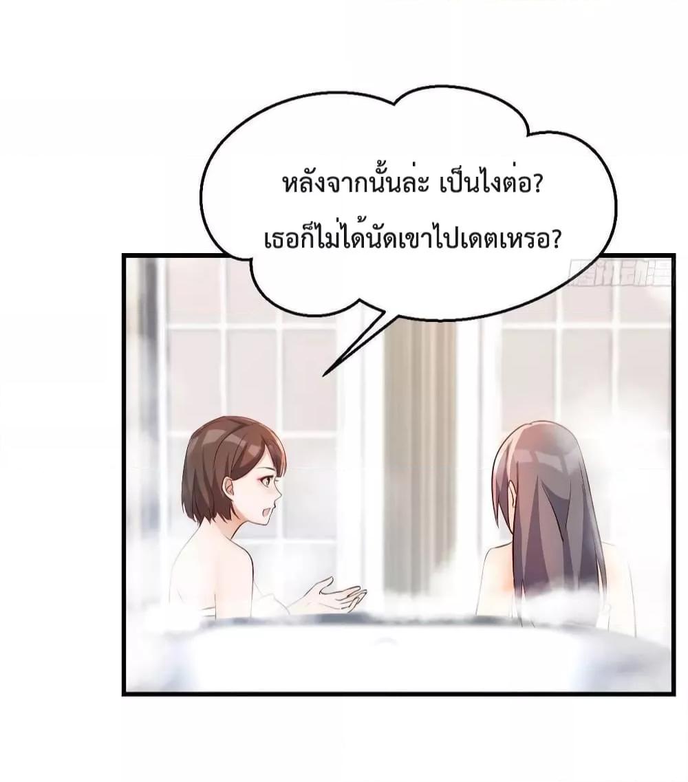 Manga-lc-com อ่านมังงะ อ่านการ์ตูน ออนไลน์ ฟรี My Twin Girlfriends Loves Me So Much – อยู่ดีๆก็มีแฟนเป็นแฝดสาวซะงั้น ตอนที่ 1 2 3 4 5 6 7 8 9 10 11 12 13 14 ฟรี ไม่มีโฆษณา Manga-lc - อ่าน มังงะ อ่าน การ์ตูน ออนไลน์ อ่านมังงะ ฟรี