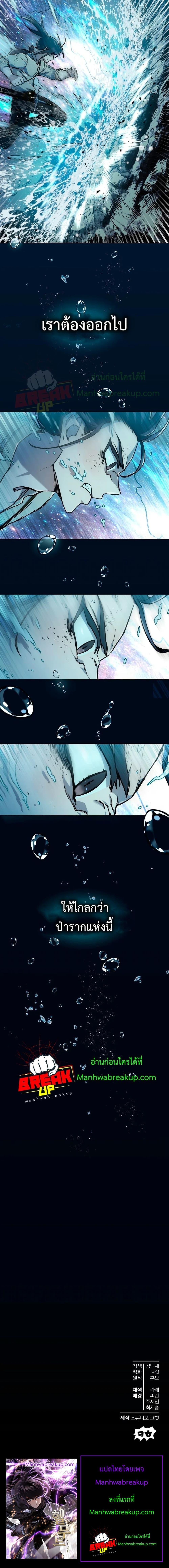 Manga-lc-com อ่านมังงะ อ่านการ์ตูน ออนไลน์ ฟรี Helmut  The Forsaken Child ตอนที่ 1 2 3 4 5 6 7 8 9 10 11 12 13 14 ฟรี ไม่มีโฆษณา Manga-lc - อ่าน มังงะ อ่าน การ์ตูน ออนไลน์ อ่านมังงะ ฟรี