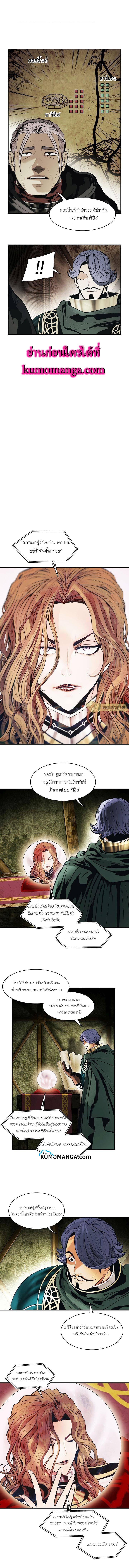 Manga-lc-com อ่านมังงะ อ่านการ์ตูน ออนไลน์ ฟรี MookHyang – Dark Lady ตอนที่ 1 2 3 4 5 6 7 8 9 10 11 12 13 14 ฟรี ไม่มีโฆษณา Manga-lc - อ่าน มังงะ อ่าน การ์ตูน ออนไลน์ อ่านมังงะ ฟรี