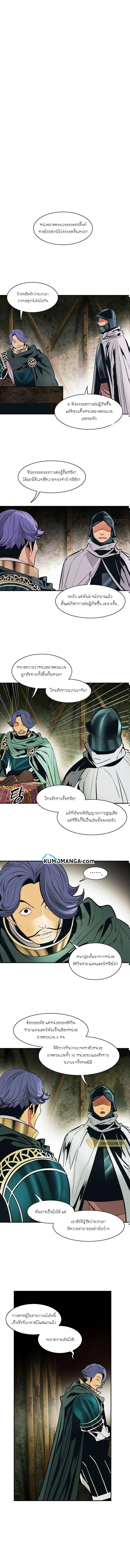 Manga-lc-com อ่านมังงะ อ่านการ์ตูน ออนไลน์ ฟรี MookHyang – Dark Lady ตอนที่ 1 2 3 4 5 6 7 8 9 10 11 12 13 14 ฟรี ไม่มีโฆษณา Manga-lc - อ่าน มังงะ อ่าน การ์ตูน ออนไลน์ อ่านมังงะ ฟรี