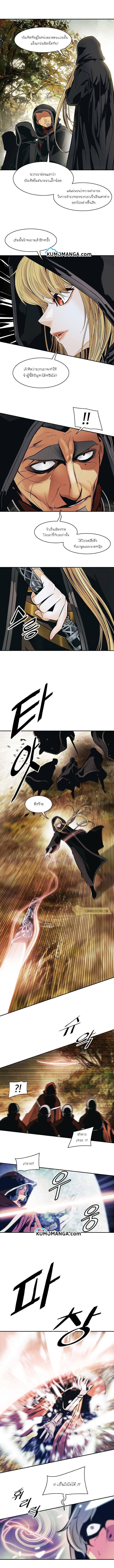 Manga-lc-com อ่านมังงะ อ่านการ์ตูน ออนไลน์ ฟรี MookHyang – Dark Lady ตอนที่ 1 2 3 4 5 6 7 8 9 10 11 12 13 14 ฟรี ไม่มีโฆษณา Manga-lc - อ่าน มังงะ อ่าน การ์ตูน ออนไลน์ อ่านมังงะ ฟรี