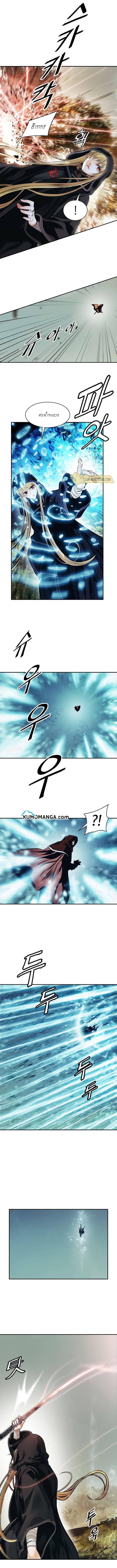 Manga-lc-com อ่านมังงะ อ่านการ์ตูน ออนไลน์ ฟรี MookHyang – Dark Lady ตอนที่ 1 2 3 4 5 6 7 8 9 10 11 12 13 14 ฟรี ไม่มีโฆษณา Manga-lc - อ่าน มังงะ อ่าน การ์ตูน ออนไลน์ อ่านมังงะ ฟรี