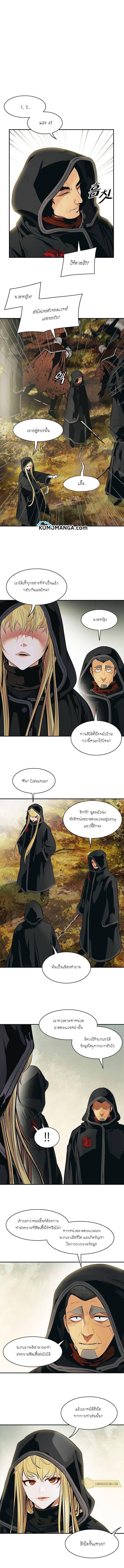 Manga-lc-com อ่านมังงะ อ่านการ์ตูน ออนไลน์ ฟรี MookHyang – Dark Lady ตอนที่ 1 2 3 4 5 6 7 8 9 10 11 12 13 14 ฟรี ไม่มีโฆษณา Manga-lc - อ่าน มังงะ อ่าน การ์ตูน ออนไลน์ อ่านมังงะ ฟรี