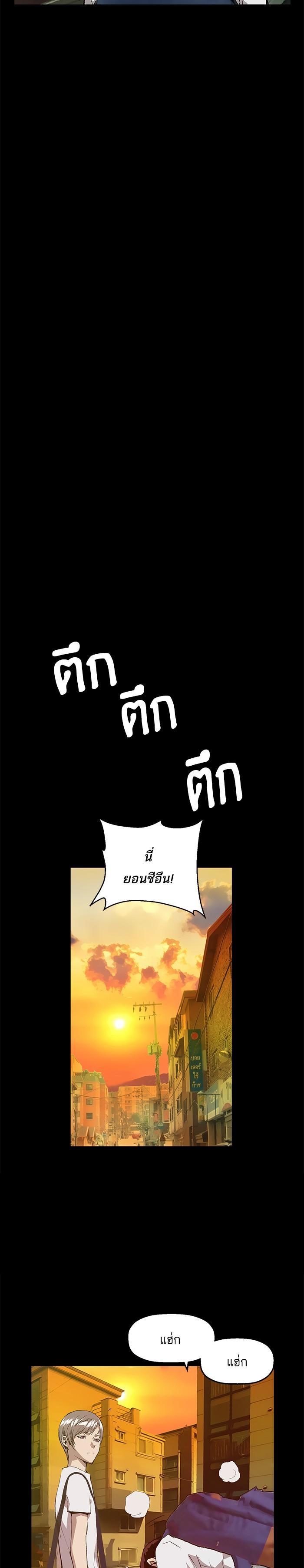 Manga-lc-com อ่านมังงะ อ่านการ์ตูน ออนไลน์ ฟรี Weak Hero ตอนที่ 1 2 3 4 5 6 7 8 9 10 11 12 13 14 ฟรี ไม่มีโฆษณา Manga-lc - อ่าน มังงะ อ่าน การ์ตูน ออนไลน์ อ่านมังงะ ฟรี