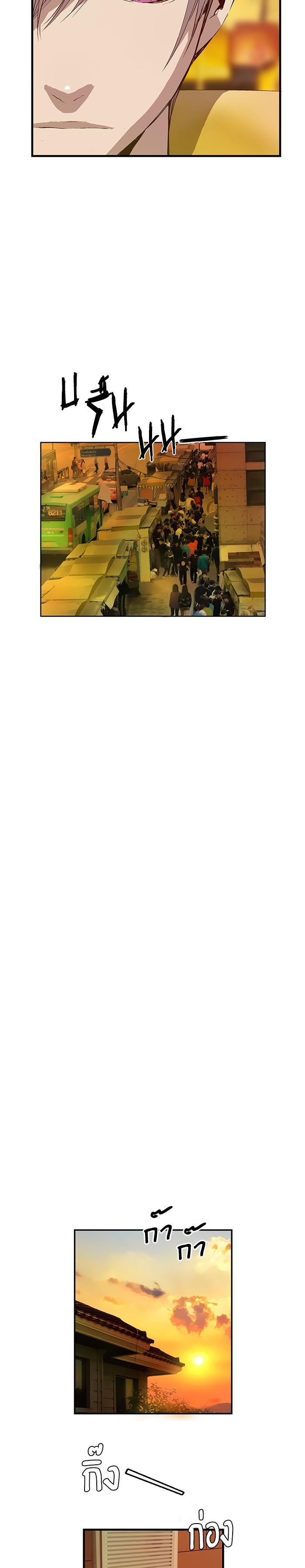 Manga-lc-com อ่านมังงะ อ่านการ์ตูน ออนไลน์ ฟรี Weak Hero ตอนที่ 1 2 3 4 5 6 7 8 9 10 11 12 13 14 ฟรี ไม่มีโฆษณา Manga-lc - อ่าน มังงะ อ่าน การ์ตูน ออนไลน์ อ่านมังงะ ฟรี