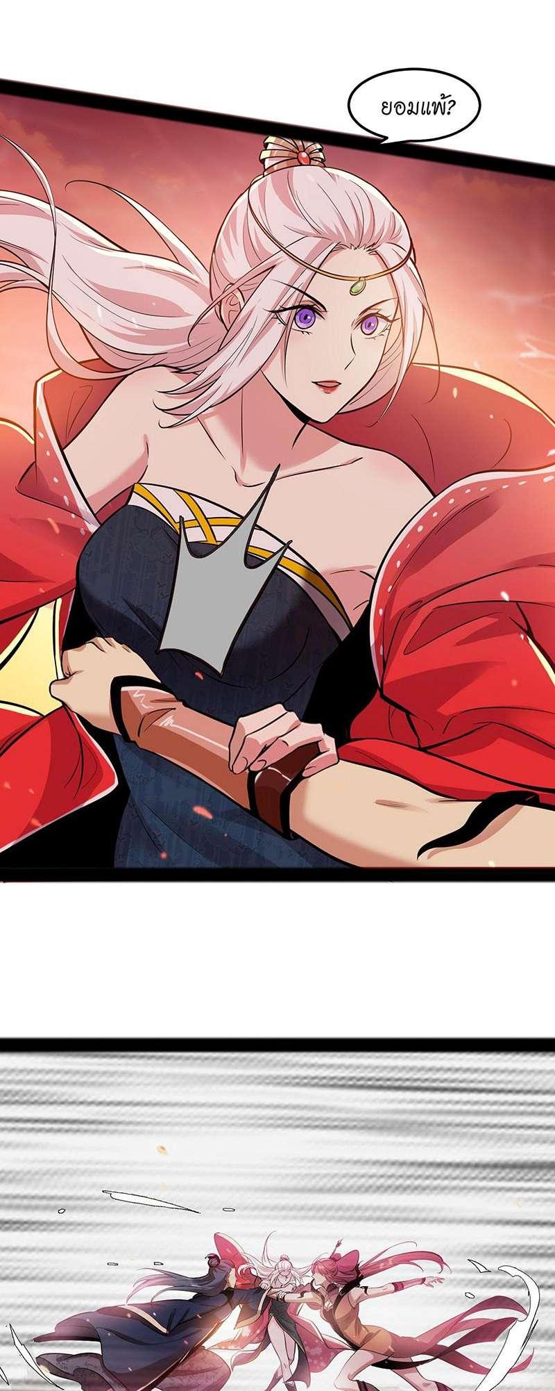 Manga-lc-com อ่านมังงะ อ่านการ์ตูน ออนไลน์ ฟรี I’m an Evil God ตอนที่ 1 2 3 4 5 6 7 8 9 10 11 12 13 14 ฟรี ไม่มีโฆษณา Manga-lc - อ่าน มังงะ อ่าน การ์ตูน ออนไลน์ อ่านมังงะ ฟรี